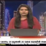 Arya Instagram - സിനിമാതാരം ആര്യയുടെ കുടുംബത്തിന് പെരുന്നാൾ സമ്മാനം: അവധിദിനത്തിലും യുഎഇ ഗോൾഡൻ വിസ സാധ്യമാക്കി ജെബിഎസ് ഗ്രൂപ്പ് ഓഫ് കമ്പനി യുഎഇയിലെ ചെറിയ പെരുന്നാൾ അവധി ദിനത്തിലും പ്രമുഖ സിനിമാതാരം ആര്യയുടെ കുടുംബത്തിന് ഗോൾഡൻ വിസ നേടിക്കൊടുത്ത് ജെബിഎസ് ഗ്രൂപ്പ് ഓഫ് കമ്പനിയും കമ്പനിയുടെ സിഇഒയും ഫൗണ്ടറുമായ ഡോ.ഷാനിദ് ബിൻ മുഹമ്മദും. ആര്യ- സയേഷ താരദമ്പതികളുടെ മകൾ അരിയാനയ്ക്കും സയേഷയുടെ അമ്മ ഷഹീനിനുമാണ് അവധി ദിനത്തിലും യുഎഇ ഗോൾഡൻ വിസ ലഭ്യമായത്. 24 മണിക്കൂറും പ്രവർത്തിക്കുന്ന യുഎഇയുടെ ടെർമിനൽ 3 എമിഗ്രേഷൻ സേവനം ഉപയോഗപ്പെടുത്തികൊണ്ടാണ് ജെബിഎസ് ഗ്രൂപ്പ് ഓഫ് കമ്പനി ആര്യയുടെ കുടുംബത്തിന് പെരുന്നാൾ സമ്മാനമായി ഗോൾഡൻ വിസ നേടിക്കൊടുത്തത്. @aryaoffl @sayyeshaa @gdrfadubai @kairalinews @jbs.business_center @jbs_group_of_companies @jbsgovernment @golden.visa @dubai_golden_visa @dubaigolden_visa
