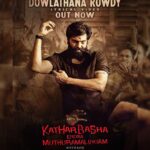 Arya Instagram - Here It is our #DowlathanaRowdy First Single from #KEMTheMovie 🥁💥 ▶️ https://youtu.be/xquX5JAT5Pw ✒️ #KanchanaLogan & #JuniorNithya 🎙️@gvprakash & KanchanaLogan #KatharBashaEndraMuthuramalingam #DirectorMuthaiya @siddhi_idnani @gvprakash #DOPVelraj @zeestudiosofficial @drumsticks.productions @jungleemusicsouth @kirubakaran.AKR @vedikaranpatti @venkat_raajen @veeramaniartdirector #Analarasu @shobi_master @alwaysjani #Bababaskar @sherif_choreographer @dancersatz @teamaimpro