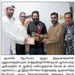 Arya Instagram - Thank you UAE 🇦🇪 Governments for golden visa @aryaoffl @sayyeshaa @gdrfadubai @dubaimediaoffice @dubaiculture @lovindubai @dubai_calendar @dubaimunicipality @dubaiaquarium @dha_dubai @digitaldubai_ @dubaicustoms @expo2020dubai