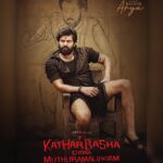 Arya Instagram - Here's the Title and First look of my next. Hope you all like it 😊 #KatharBashaEndraMuthuramalingam #KEMthemovie @siddhi_idnani @gvprakash @drumsticks.productions @zeestudiosofficial