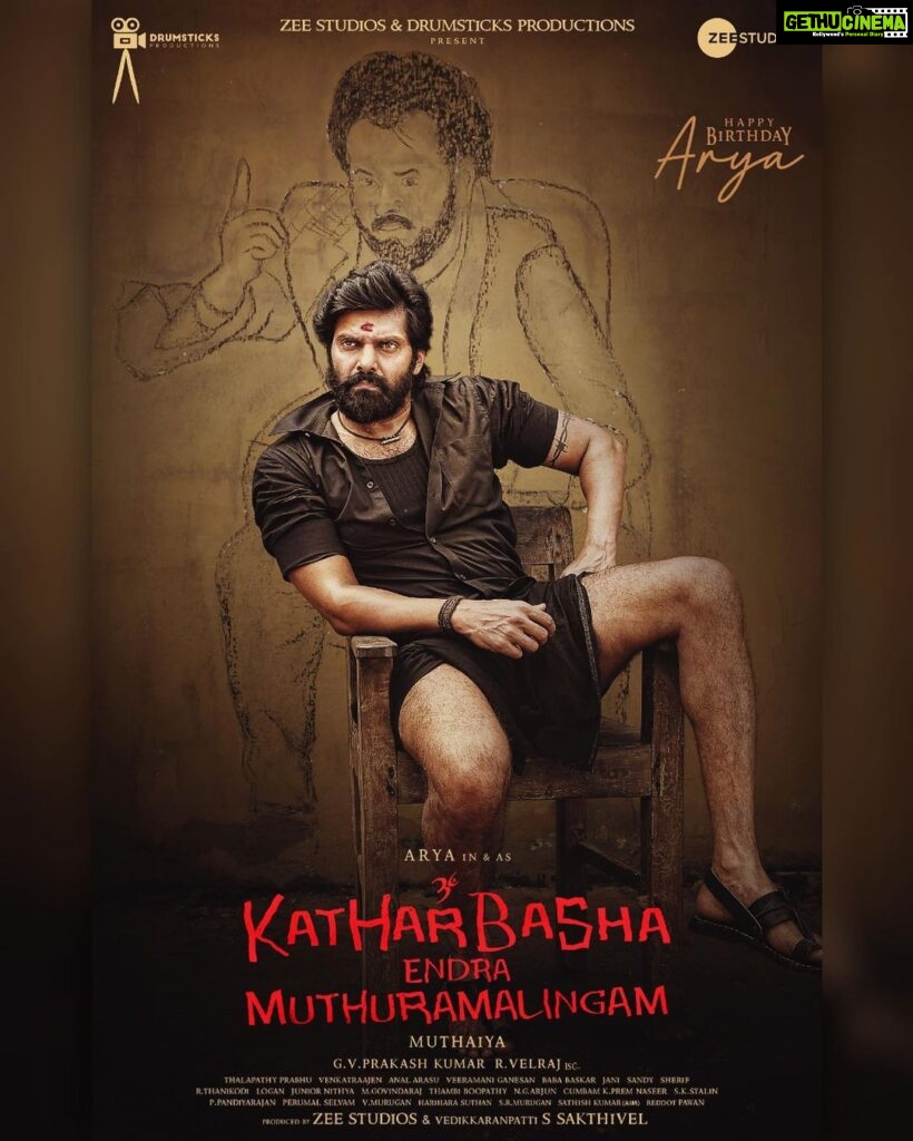 Arya Instagram - Here's the Title and First look of my next. Hope you all like it 😊 #KatharBashaEndraMuthuramalingam #KEMthemovie @siddhi_idnani @gvprakash @drumsticks.productions @zeestudiosofficial
