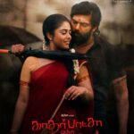 Arya Instagram - Get yourself immersed into the Gramathu Vibe!🥁 Here's the #KarikuzhambuVaasam Song from #KEMTheMovie ❤️🎶 ▶️https://youtu.be/SVEPSJTBmm8 🎙️Singer : @gvprakash ✒️ Lyricist: @junior_nithya 🕺🏽 Choreographer: @alwaysjani #KEMTheMovie #KEMOnJUNE2 #DirectorMuthaiya @siddhi_idnani @gvprakash #DOPVelraj @zeestudiosofficial @drumsticks.productions @jungleemusicsouth @kirubakaran.AKR @vedikaranpatti @venkat_raajen @veeramaniartdirector #Analarasu @shobi_master #Bababaskar @sherif_choreographer @dancersatz @teamaimpro