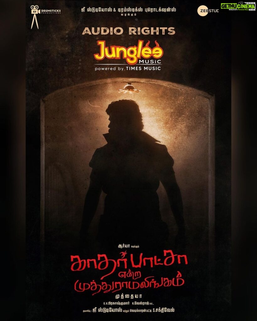 Arya Instagram - Await for Super Charged Teaser from March 31st!⚡Audio rights bagged by @jungleemusicsouth 🎶 ▶ Subscribe Junglee Music Tamil Channel On YouTube #KatharBashaEndraMuthuramalingam #KEMTheMovie @aryaoffl #DirectorMuthaiya @siddhi_idnani @gvprakash #DOPVelraj @zeestudiosofficial @drumsticks.productions @kirubakaran.AKR @vedikaranpatti venkat_raajen @veeramaniartdirector #Analarasu @iamsandy_off @shobi_master @alwaysjani #Bababaskar @sherif_choreographer @dancersatz @teamaimpro