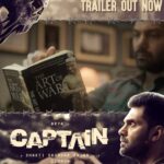 Arya Instagram - Here’s the nail biting #CaptainTrailer 🎬🎶 Watch now to get stunned ▶️ https://youtu.be/93Pu7MoKVQk @aryaoffl @simranrishibagga @aishu__ @immancomposer @madhankarky @thinkstudiosind #TheShowPeople @redgiantmovies_ @udhay_stalin @zee5tamil @donechannel1 @sreshthmoviesoffl