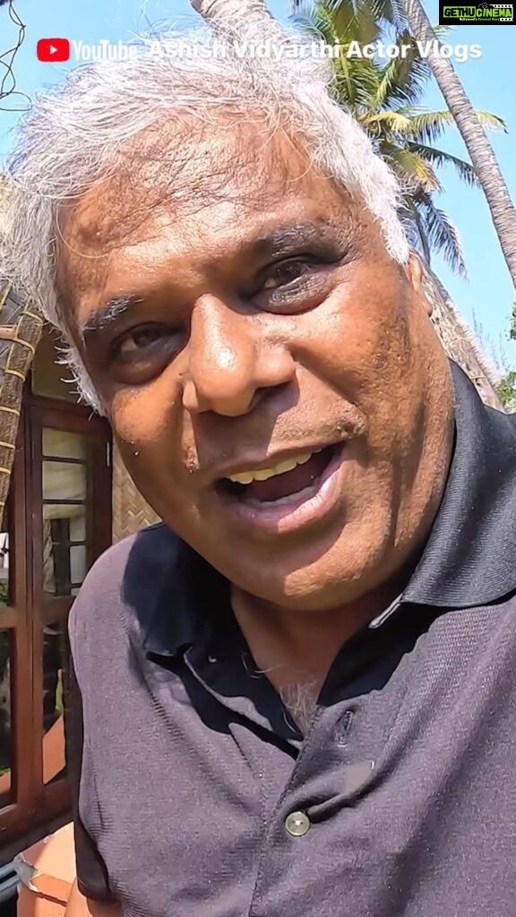 Ashish Vidyarthi Instagram - KAHAANI KERALA KI - HOUSEBOAT EXPERIENCE ON THE BACKWATERS OF ALLEPPEY 🌴🌊⛵ | Ep.4 Watch full vlog on YouTube-Ashish Vidyarthi Actor Vlogs Dost, are you ready to accompany us on a wondrous journey where I introduce you to a very special and inspiring person, my childhood friend from Bharatiya Vidya Bhavan - B. Murali. Get ready to be mesmerized as Swapnil, Murali and I embark on a tranquil voyage on a houseboat, gliding across the picturesque and serene backwaters of Alleppey. As time slips through our fingers like grains of sand, I find myself documenting the fleeting moments in my diary of life. This story is incomplete without a generous sprinkle of sweetness gifted by our Travel Companion - Tasty Nibbles. Let’s together experience this sweetness that doesn’t spike your sugar levels - The sweetness of true friendship. I feel so blessed and happy as I get to share these flavours of life with you, dear dost. Let’s savour every moment of our time together as we create unforgettable memories on this unforgettable adventure with some unforgettable people. #reelitfeelit #kerala #reelkarofeelkaro #reelsinstagram #food #keralafood #foodie #vlog #fun #comedy #life #entertainment #friendship #school #oldschool #travel #explore #instareels #actor #actorslife #movie #keralabackwaters #backwaters #godsowncountry Kerala - God's Own Country