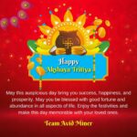 Ashish Vidyarthi Instagram - May this auspicious day bring you success, happiness, and prosperity. May you be blessed with good fortune and abundance in all aspects of life. Here's the Avid Miner Family wishing you all a very happy Akshaya Tritiya. Enjoy the festivities and make this day memorable with your loved ones. #akshayatritiya #festival #blessed