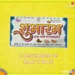 Astha Agarwal Instagram – #SHUBHARAMBH ka shubharambh, aaj raat 9 baje see, @colorstv per. Dekhiyega zarur 😇
@shashisumeetproductions 
@chhaya_vora 
@jitenlalwani 
@akshitsukhija 
@mahima_makwana 
@aarjavtrivedi 
@dipsipixie 
@myself_vikastripathi 
@pallavi_s_rao 
@meghanjadhav 
@shubhangilatkar 
@dhamecha_vaidehi Cine Classic Studios