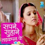 Astha Agarwal Instagram -