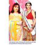 Astha Agarwal Instagram - Congratulations to our latest #MissIndia #2023 @nandiniguptaa13 @shreya.poonja @strelaluwang Seeing them on social media these days, takes me back to my crowning glory days. I know how special it feels and how precious these moments are to cherish for life. Best wishes to these beauties & kuddos to their determination, hard work, discipline & dedication. Also, I want to remind all the girls out there, that each one of #you is #beautiful! If you're winning a pageant, if you're not even a part of any pageant, or even if you aren't persuing any glam industry, you are beautiful, for sure ! Because you are you & you are unique & precious in your own ways, which nobody else can be. So never forget to carry that confident smile , trust me makeup isn't that necessary then. Your #confidence is your key to #success, and everyone is aloted with their own key that only you can find for yourself. This is my most precious learning from Maureen Wadia ma'am during my pageant journey ♥️