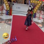 Bhama Instagram -