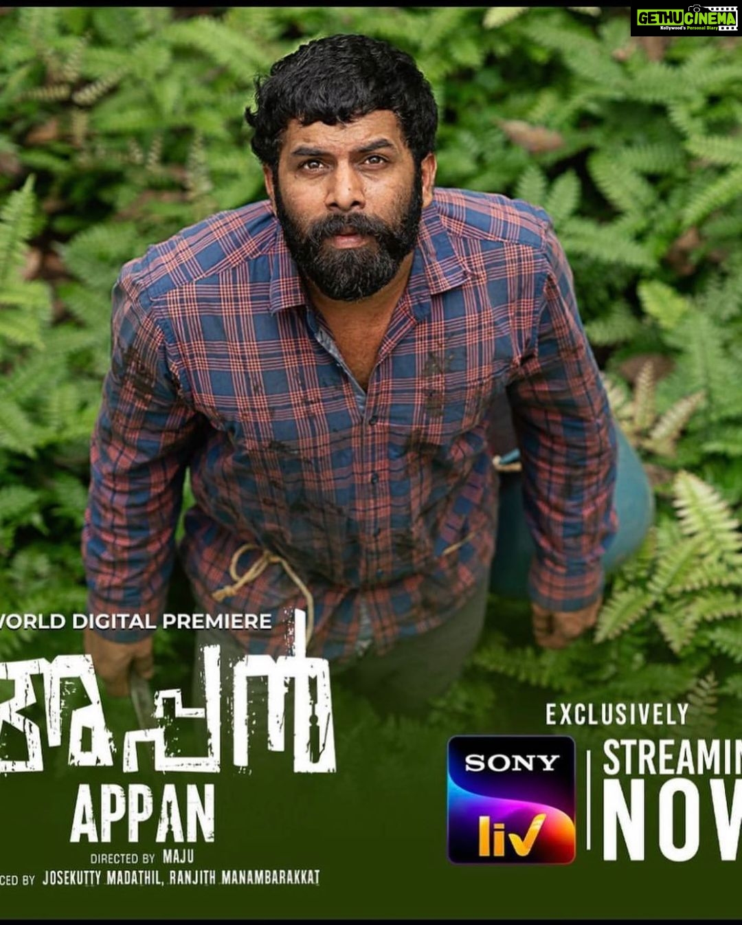 Bhama Instagram - Sunnichan polichu ππ Watched Appan Movie β¦ Great performance from actors @alencierley , @ananyahere @grace_antonyy Etc all other actor π They say life is a gift. As we unwrap it , we enter in to a mysterious world. A world in which relationship and values exist only if it ultimately satisfies the needs of society at large . There are no near ones and dear ones, itβs just about need and greed. The movie βAppanβ , express this bitter truth right in front of us. Shaking the basic norms of the society and our understanding of the world we live in. Good luck to @sunnywayn and the entire team. A must watch for those who are looking for a movie beyond the ordinary π