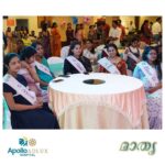 Bhama Instagram -