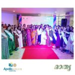 Bhama Instagram -