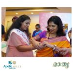 Bhama Instagram -