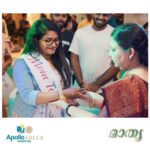 Bhama Instagram -