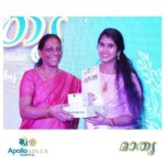 Bhama Instagram -