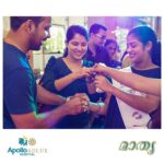Bhama Instagram -