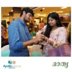 Bhama Instagram -