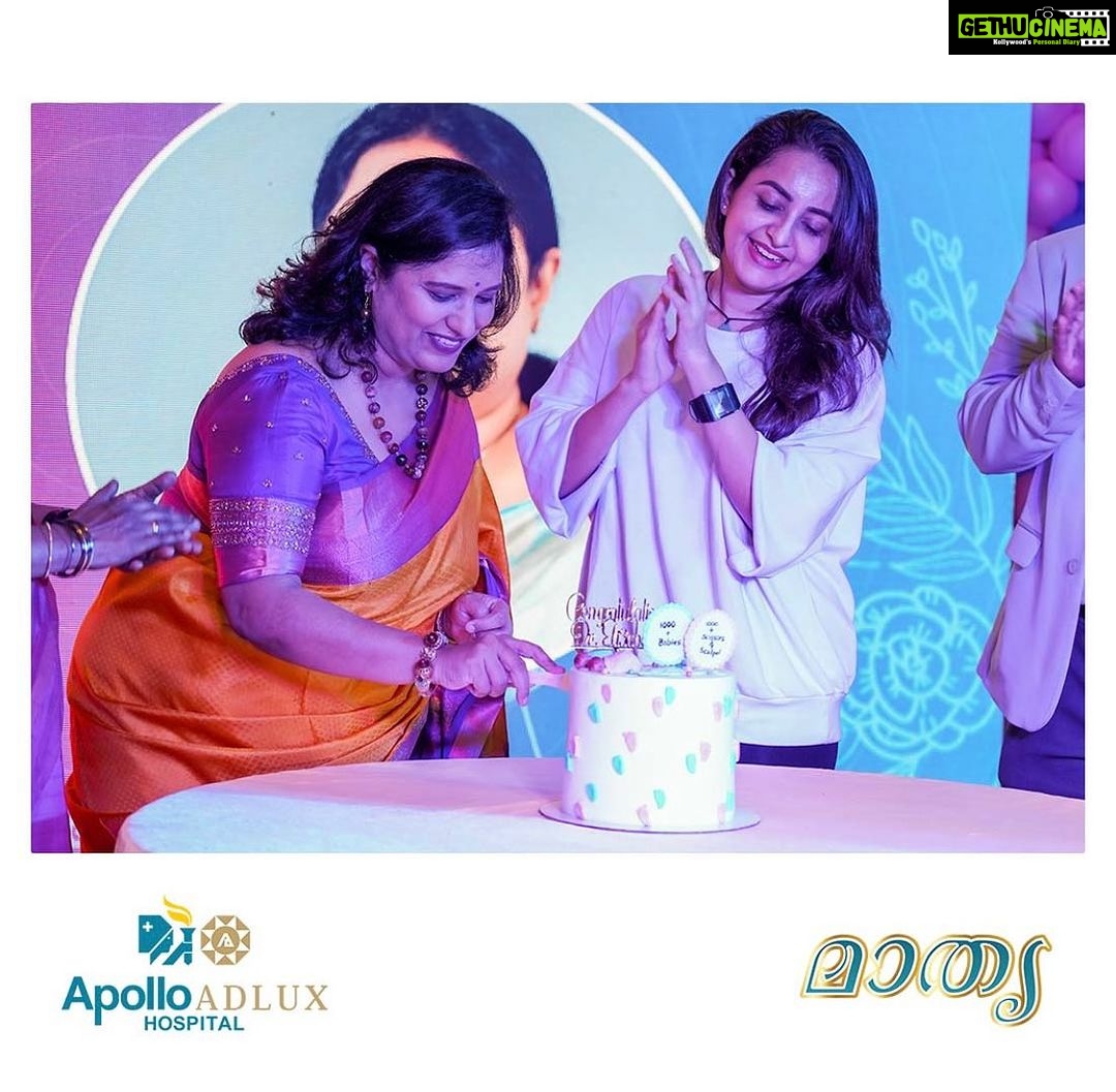 Bhama Instagram - #Apollo adlux Hospital #celebration #baby shower #valakappu ceremony #with new mothers to be # Dr Elizabeth