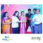 Bhama Instagram - #Apollo adlux Hospital #celebration #baby shower #valakappu ceremony #with new mothers to be # Dr Elizabeth