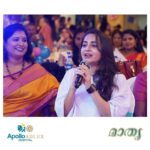Bhama Instagram - #Apollo adlux Hospital #celebration #baby shower #valakappu ceremony #with new mothers to be # Dr Elizabeth