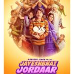 Deeksha Joshi Instagram - I am so proud of having done this beautiful film! ✨🌸 Happy one year to all of us associated with ‘Jayeshbhai Jordaar’. Gratitude and love 🙏💕