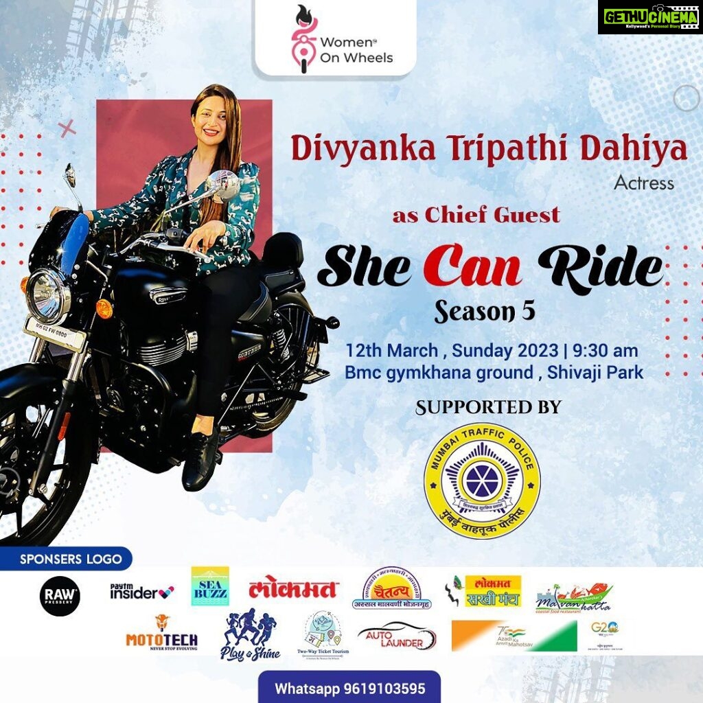 Divyanka Tripathi Instagram - It is our honour and privilege to welcome @divyankatripathidahiya for the 5th Edition of Women On Wheels Presents ‘She Can Ride’ Supported by Mumbai Traffic Police , 12th March 2023 , 9:30 am BMC ground Shivaji Park See you all there 🤝 #womenonwheels #shecanride #season5 #milestoneyear #5thedition #chiefguest #divyankatripathidahiya Mumbai, Maharashtra