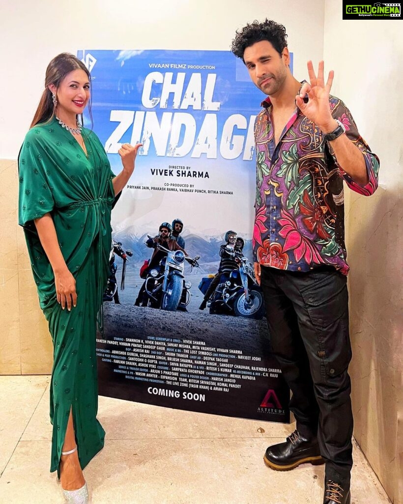 Divyanka Tripathi Instagram - From the Music launch of @VivekDahiya's movie Chal Zindagi. 🏍️ Do check it out on youtube. I assure you, you'll get hooked because I already am!😀 #ChalZindagi #MusicLaunch
