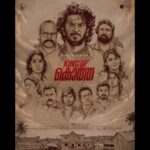 Dulquer Salmaan Instagram - Thank you to every one of you for all the love !! Special shout out to @nxtgen_studio for the superb animation and the man @jakes_bejoy for the killer score !! @dqsalmaan @aishu__ @actorshabeer @prasanna_actor @abhilash_joshiy @nimishravi @nyla_usha @jakes_bejoy @shaanrahman @abhilash_n_chandran @chembanvinod @actorgokulsuresh @shammithilakan_ @theshanthikrishna @_saranofficial @anikhasurendran @jom.v @bibinperumbili @theVinothCj @sujai_james @nimeshmthanoor @shyamsasidharan_s @rkvicky1990 @pravn_vrma @ronexxavier4103 @sbk_shuhaib @sherif_choreographer @nxtgen_studio @shynu_mash @Sabari_Ramiro @viyaki_s @veeratypography@sapthaarecordsindia @zeestudiossouth @dqswayfarerfilms @devadevanv @viswanathanvijith @ShamnadWayfarerME