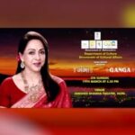 Esha Deol Instagram – I wish Mum all the very best for the premiere of her dance ballet GANGA.  It will be held on 19th March at the JBT, NCPA, Mumbai at 6.30 pm.  Appreciate the Govt of Maharashtra’s Department of Culture and Directorate of Cultural Affairs for organising this event as the production addresses environmental issues and restoration of our great rivers. 

@dreamgirlhemamalini @sudhir.mungantiwar @devendra_fadnavis  @mieknathshinde #gangadanceballet #natyaviharkalakendra #hemamalini ♥️🧿♥️🧿