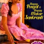 Esha Deol Instagram - May the rising sun, soaring kites & rich harvest usher in Prosperity, Good health & Happiness... Happy Pongal, Makar Sankranti, Lohri & Bihu.... #EshaxVenkys #EshaDeol #EDT #yummy #pongal #pongal2023 #pongalopongal #festival #tamil #south #happypongal #2023 #Reel #reelitfeelit #reels #reelinstagram #reelkarofeelkaro #trending #viral #funny #gratitude 🧿♥️
