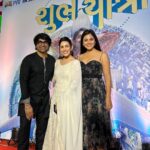 Esha Kansara Instagram - What a fun night last night with this beautiful film #shubhyatra ❤️ I’m no critic, but let’s not forget to appreciate good films 🤍🤍🤍Shubh yatra in cinemas now! 🥳@manish.saini035 @jayvbhatt @malhar028 @monal_gajjar @hemin_hht143 @kedarandbhargav Kudos to everyone 💪🤗
