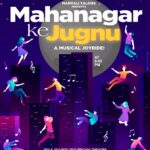 Girija Oak Instagram - Mumbai peeps!!! We are back in Prithvi Theatre on 29th and 30th of November at 9pm. Aa jao! Let's timtimao together!! Link in bio Mumbai - मुंबई