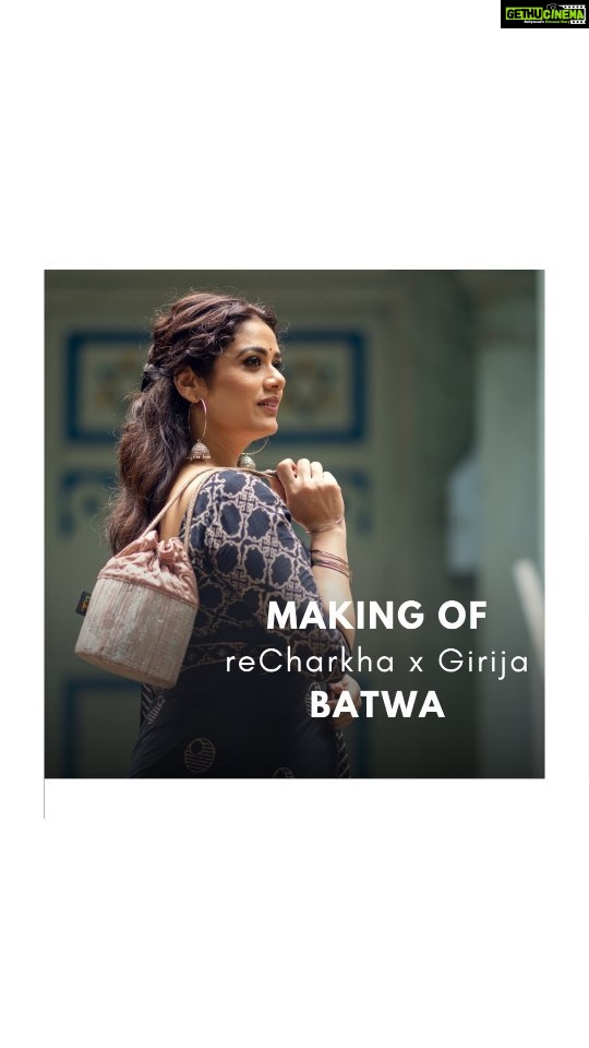 Girija Oak Instagram - A little Behind the Scenes of the making of ETHNIC BATWA from our exclusive reCharkha x Girija Collection! Take a look at how each little detail is given attention to by our designers, artisans and tailors; right from designing, weaving, stitchline work to the final assembly and finishing. The body made from our Upcycled Handwoven fabrics, teamed with stitchline detailings on traditional khun (ΰ€ΰ€£) fabrics for the upper, this Batwa makes for a perfect accessory on your ethnic outfits. Shop reCharkha x Girija collection, online from www.recharkha.org! π Link in bio Contact for India: +91-9529970579 / 8275175567 . . #recharkha #reel #reels #reelsinstagram #reelsvideo #reelitfeelit #reelsindia #traditionalwear #ethnicwear #reelkarofeelkaro #reelinstagram #reelit #reelindia #batwa #potli #trendingreels #trending #viralreels #viralreel #reeloftheday #reelofinstagram #reelsinsta #instareels #instareel #instareelsindia #potlibags #sustainability #sustainablefashion #sustainablehome #ecofriendly