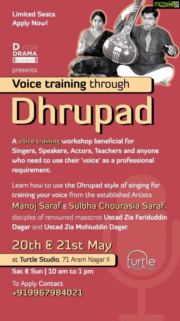 Girija Oak Instagram - #DforDrama presents Voice training through #Dhrupad with @manojmsaraf & @sarafsulbha Learn how to use the Dhrupad style of singing for training your voice from the established Artists Manoj Saraf and Sulbha Chourasia Saraf, disciples of renowned maestros Ustad Zia Fariduddin Dagar and Ustad Zia Mohiuddin Dagar. On Sat & Sun 20th & 21st May at @turtlestudio71 Aram Nagar II To register or know more Contact: 9967984021 #VoiceWorkshop #Dhrupad #DhrupadWorkshop #IndianClassical #IndianClassicalMusic #VoiceTraining