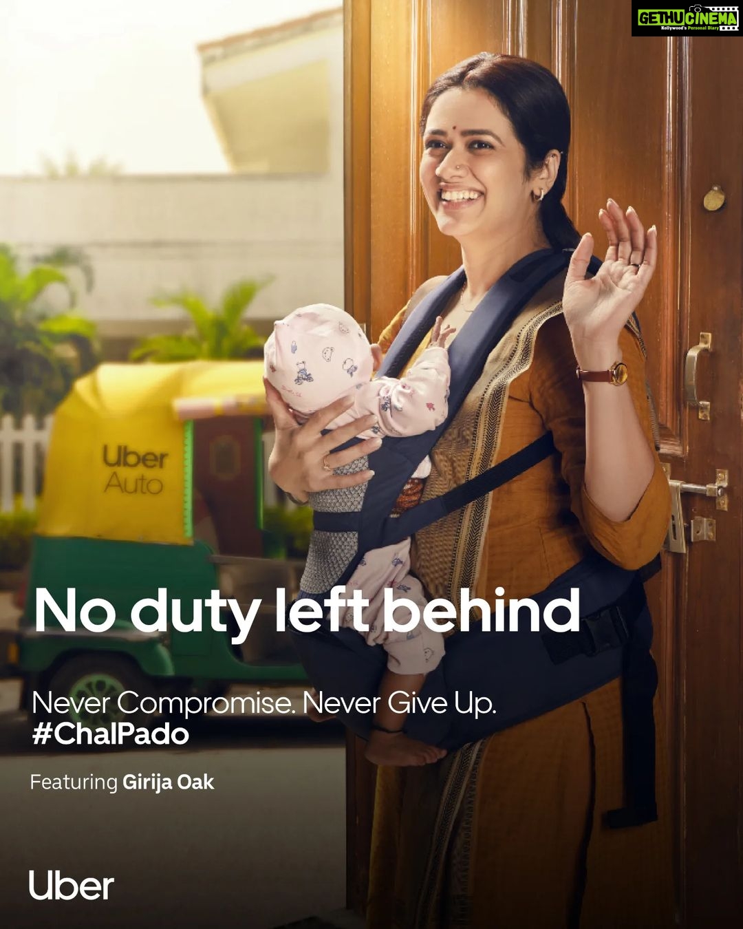 Girija Oak Instagram - A story that reminded me of all the Supermoms I've had the good fortune to know. So excited to be part of a ride that celebrates mothers. Join the celebration from the link in bio #ChalPado #GoGetIt @uber_india #ad