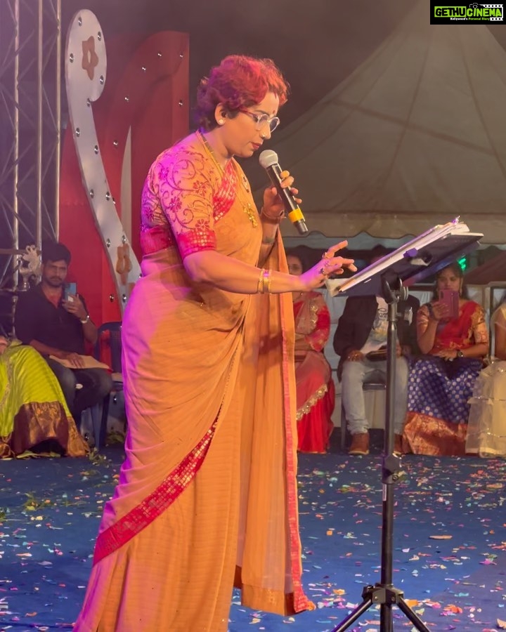 Hari Teja Instagram - All about today❤️ Much love Vijayanagaram… ❤️ #vijayanagaramutsavalu #happiness #music #dance #event #love #peace ❤️