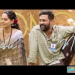Hari Teja Instagram - I am so excited and happy to share this song with you. I have started singing before dancing or acting. Music has always been a part of my life. Hope you enjoy the song as much as I do❤️ Thank you for this opportunity @suresh_bobbili 😀 @peoplemediafactory @ahavideoin ❤️❤️