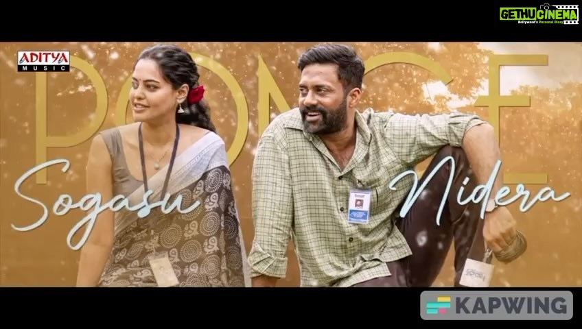 Hari Teja Instagram - I am so excited and happy to share this song with you. I have started singing before dancing or acting. Music has always been a part of my life. Hope you enjoy the song as much as I do❤️ Thank you for this opportunity @suresh_bobbili 😀 @peoplemediafactory @ahavideoin ❤️❤️