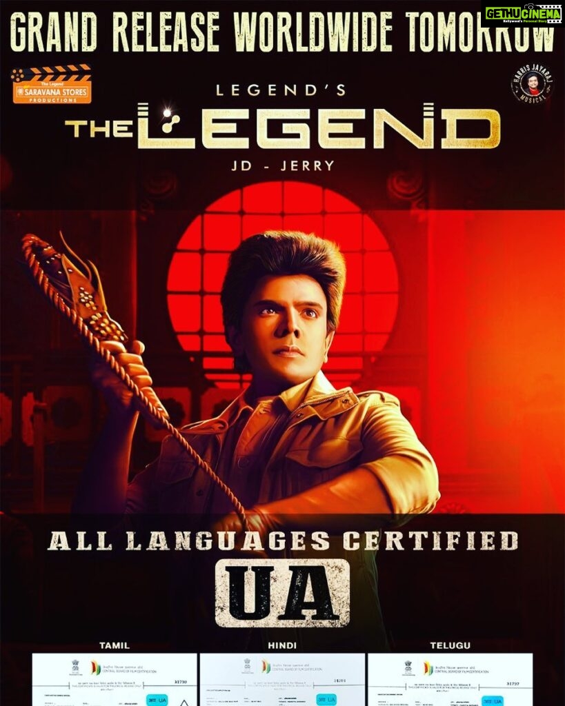 Harris Jayaraj Instagram - Finally after working on this movie for 2 1/2 years.