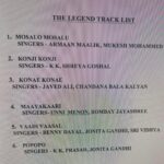 Harris Jayaraj Instagram - I heard you guys and this is the track list of the Album.