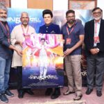 Harris Jayaraj Instagram -