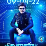 Harris Jayaraj Instagram - See you all soon.