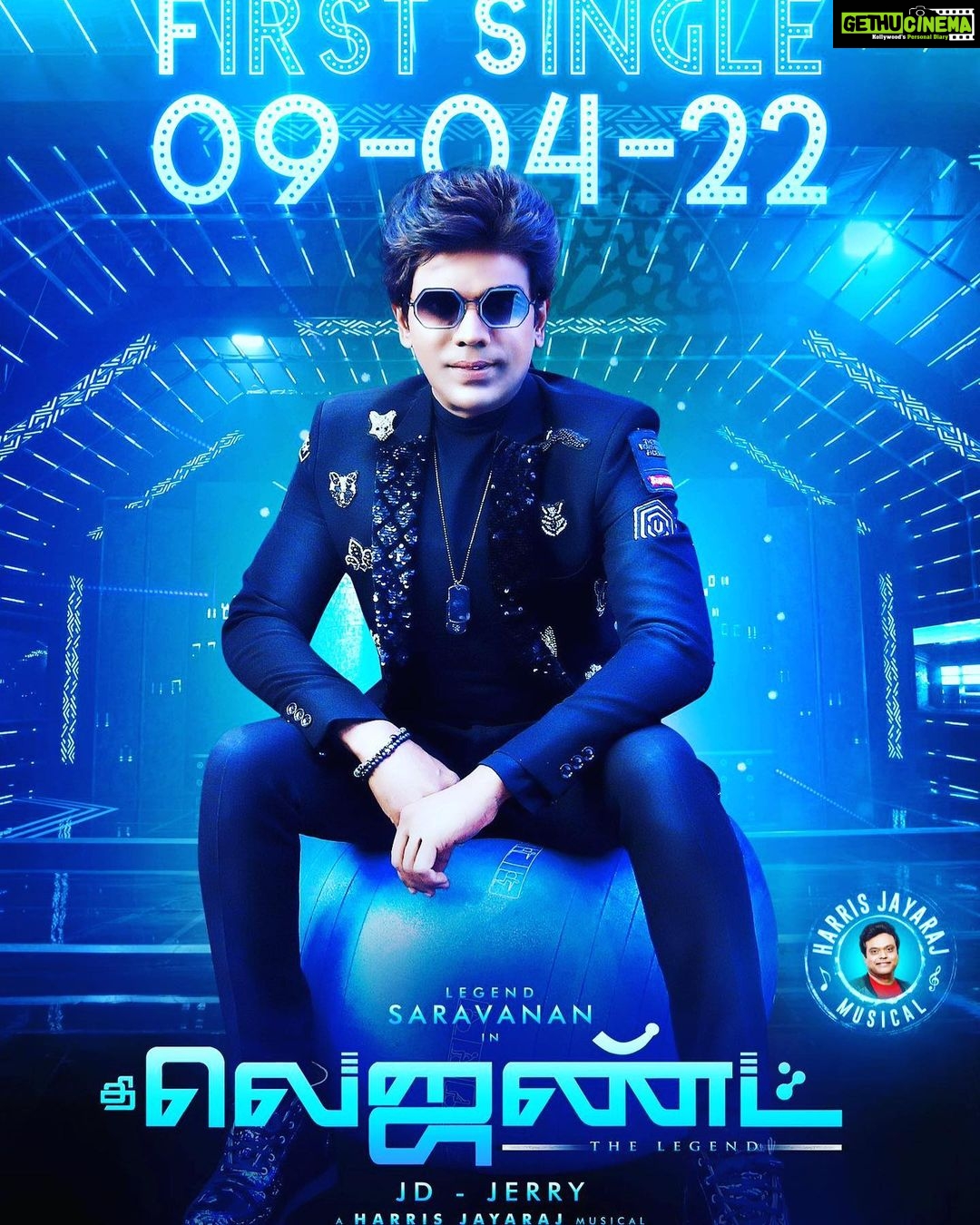 Harris Jayaraj Instagram - See you all soon.