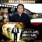 Harris Jayaraj Instagram - Thanks to my fans for your overwhelming response towards the rereleased “Vettaiyadu Vilaiyadu”. Enjoy the movie remastered in 7.1.