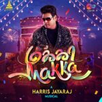 Harris Jayaraj Instagram - Thalaivan on the way @jharrisjayaraj 🔥♥️ Please wait for The Real Sambavam 😉💥 . #MediaMasons #MMOriginals #HarrisJayaraj #makkamakka
