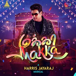 Harris Jayaraj Instagram - Thalaivan on the way @jharrisjayaraj 🔥♥️
Please wait for The Real Sambavam 😉💥
.
#MediaMasons #MMOriginals #HarrisJayaraj #makkamakka