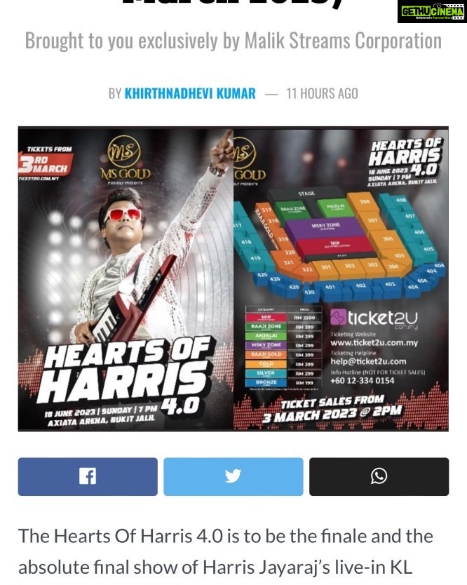Harris Jayaraj Instagram - The booking started now for HOH 4.0 “The Finale”. Hurry up !