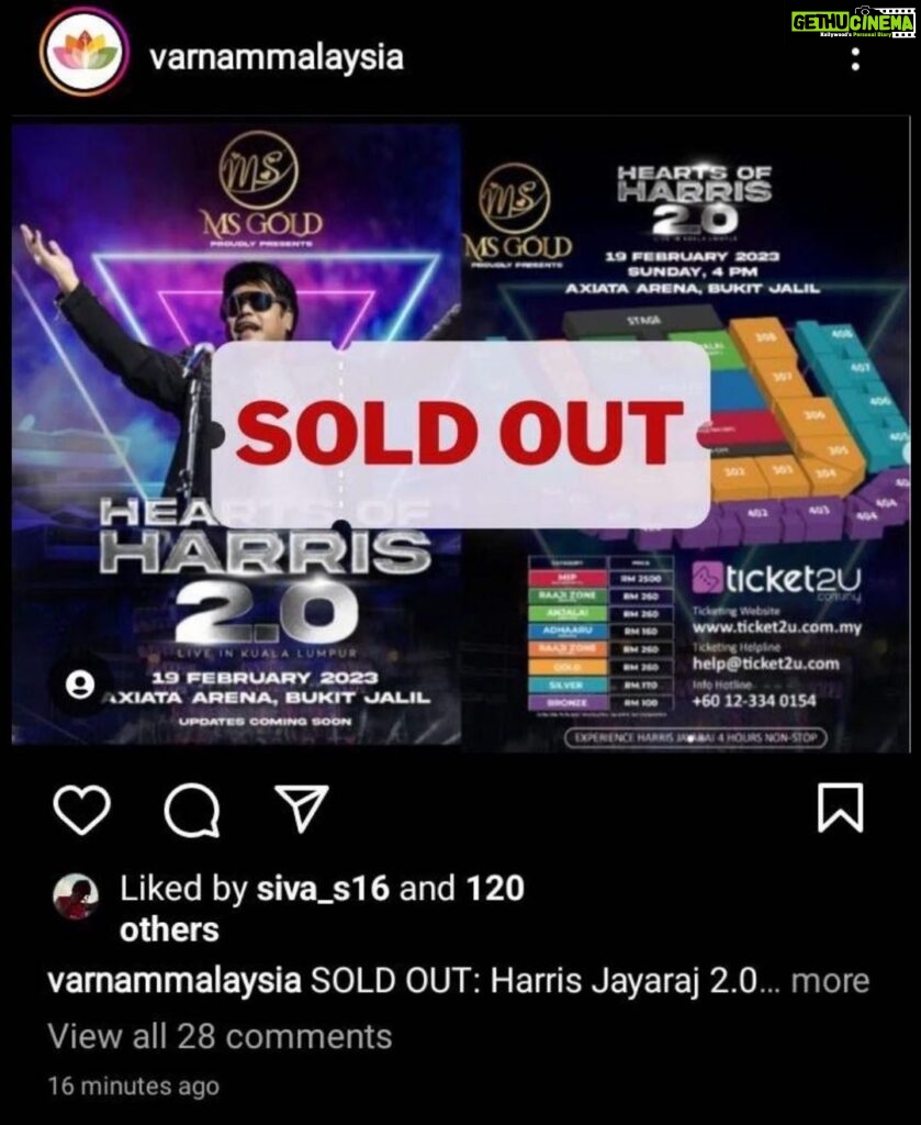 Harris Jayaraj Instagram - Within 15 mins. Thank you 😘