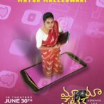 Himaja Instagram – Friends dont miss me at  Mayapetika
 #MayaPetika introduces Mayor Malleswari – A Strong Counter to Kanne Kameswarao 💪

Get ready to witness them lock horns on JUNE 30TH💥

@virajashwinjarajapu @rajputpaayal @rajathraghavinaction @suniltollywood @simratkaur_16 @actorysr @syamalaofficial @itshimaja @raparthyr 🎬 @nawinvijayakrishna @justordinaryent @dopsureshragutu @guna_balasubramanian @nawinvijayakrishna @sarathchandrareddy6 @tharaknath @vamsikaka @mangomusiclabel @housefull.digital

#MayaPetikaOnJune30